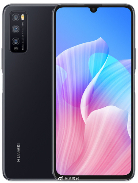 华为畅享Z外观配置全曝光：天玑800芯片+90Hz刷新