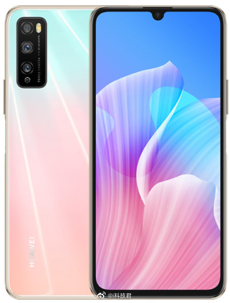 华为畅享Z外观配置全曝光：天玑800芯片+90Hz刷新