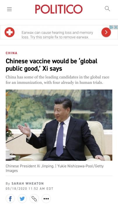 美国时势消息媒体《政治》报道:习主席公布中国新冠病毒疫苗将成为全球大众产物