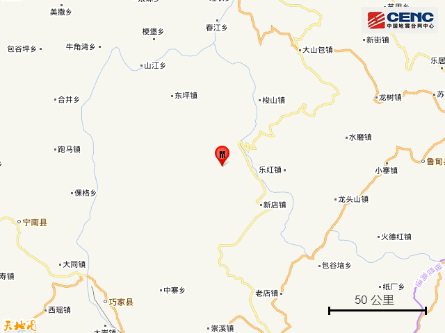 信宜市合水镇人口分布_信宜市合水镇(3)