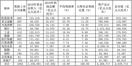 04c6-itvqcca4804575.png