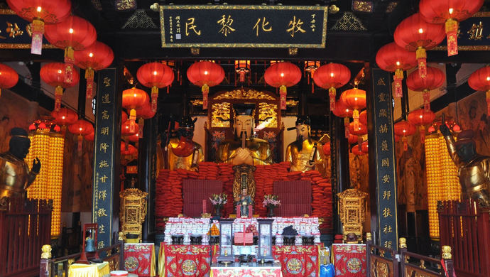[摩天注册]庙举行庚子年拜太岁仪摩天注册式图片