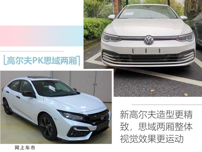 德系5款重磅轿车 奔驰E级宝马5系领衔