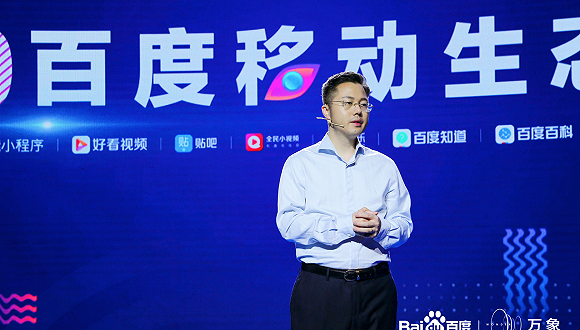 图片来源：百度