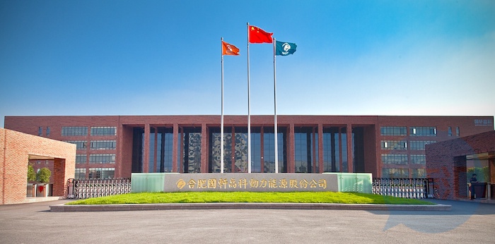 国轩高科： 实控权或变更？实控人筹划股权转让事宜