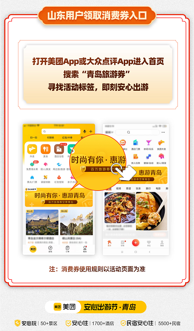 3838-itvqcca8585526.png