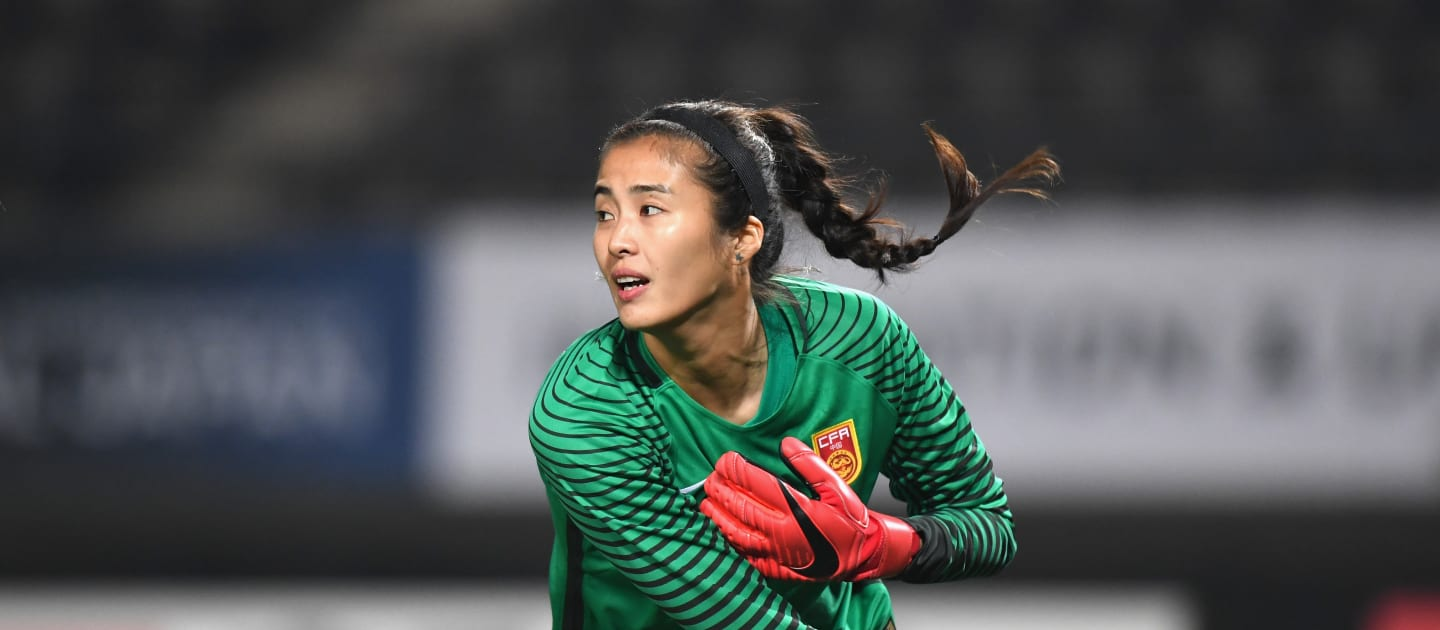 赵丽娜简谱_赵丽娜女足性感照