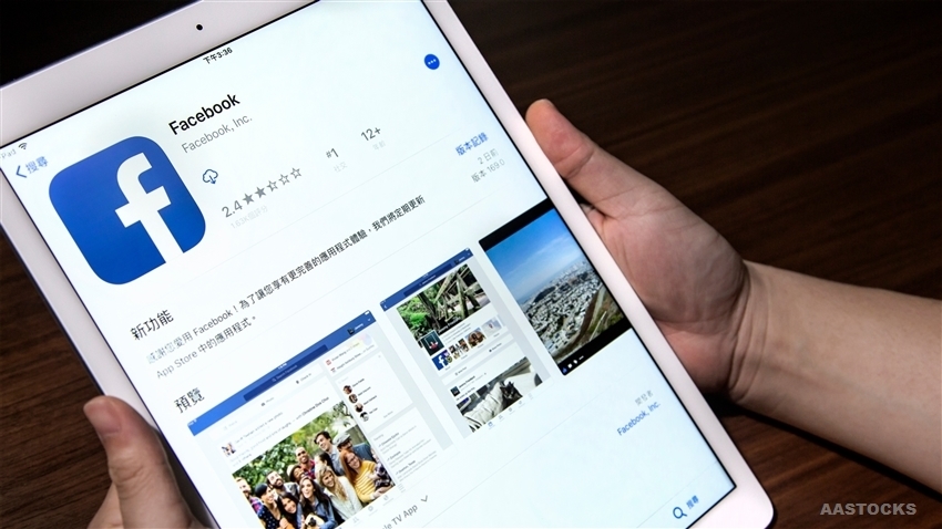 facebook shops c232-itvqcca6468938.jpg