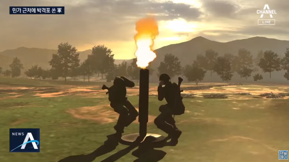 韩媒报道截图（Channel A电视台）