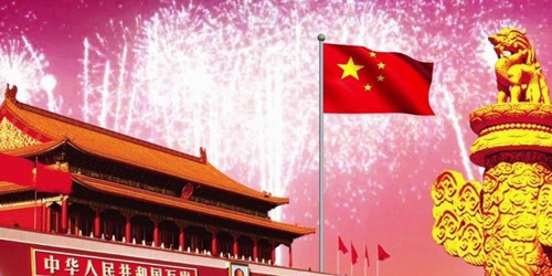 外媒：今年的中国两会将给人以不同的感受