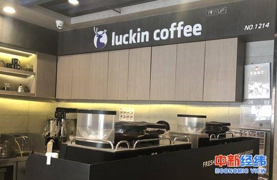 资料图 中新经纬 摄
