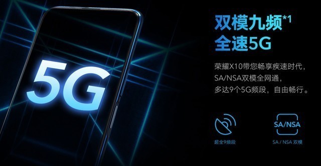 鸿蒙5g手机有哪些 f942-itvqccc0204734.jpg
