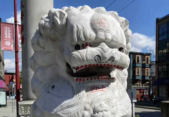 图源:环球新闻
