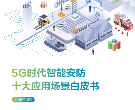 2030世界gdp排名_gdp排名世界(3)