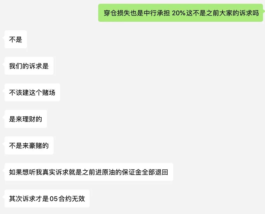 df53-itvqccc0442666.jpg