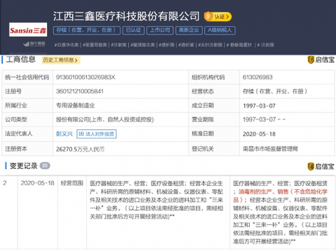 5051-itvqccc3454887.png