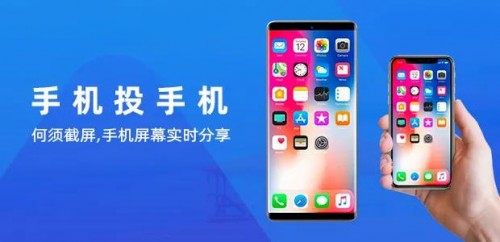 什么app可以免费看电视还能投屏 0aa8-itvqccc1612415.jpg