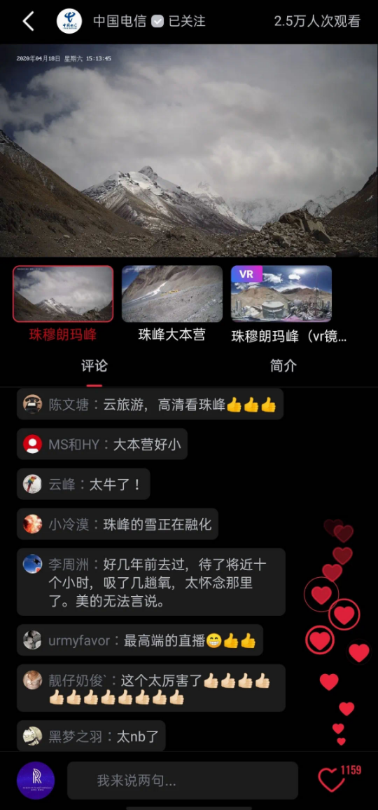 e1ad-itvqccc1643927.png