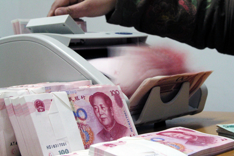 海外网评:1万亿特别国债 特殊时期当有特殊之举