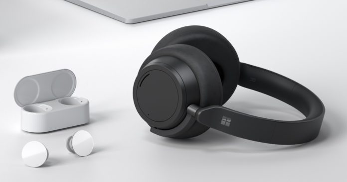 微软耳机新专利曝光 竟内置指纹识别传感器
