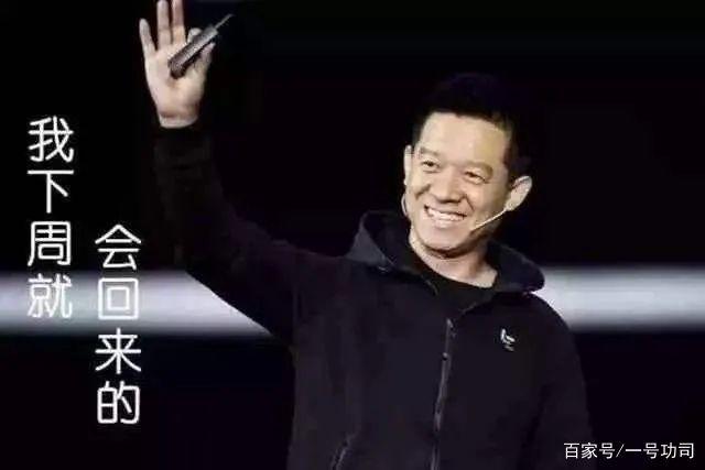 张艺谋一共有多少钱 2ae7-itzixrs2363490.jpg
