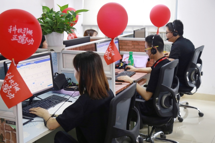 宿迁京东客服人口_宿迁京东客服中心