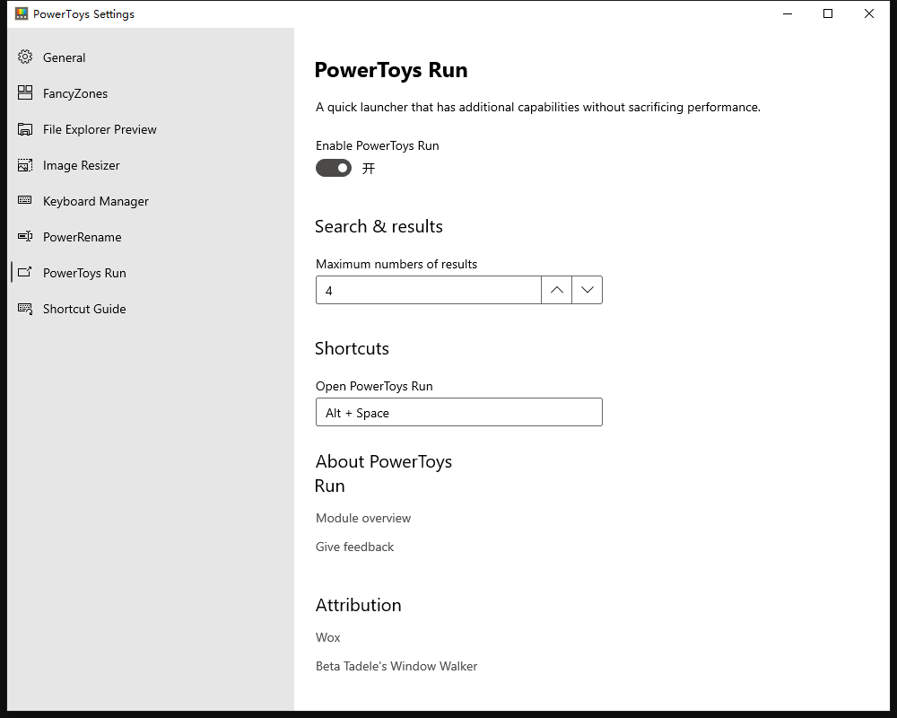 Windows 自带的聚合搜索来了,与 Mac 的 Spotlight 相比体验如何?