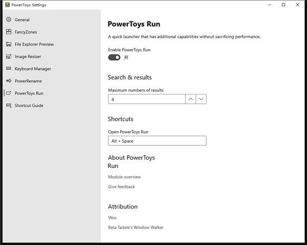 Win10 自带的聚合搜索来了,与 Mac 的 Spotlight 相比体验如何?