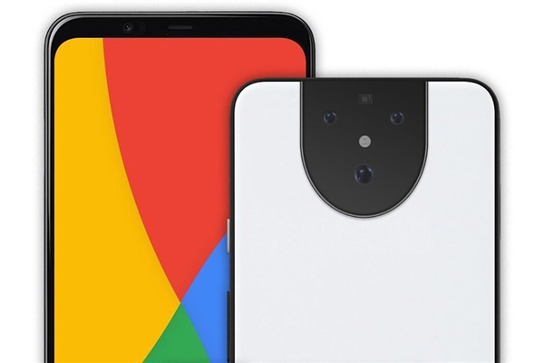 google pixel5 c394-itzixrs9753136.jpg