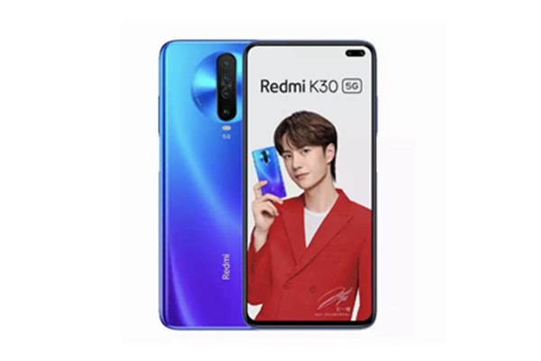 vivo手机价格大全5g d11e-itzixrt1444810.jpg