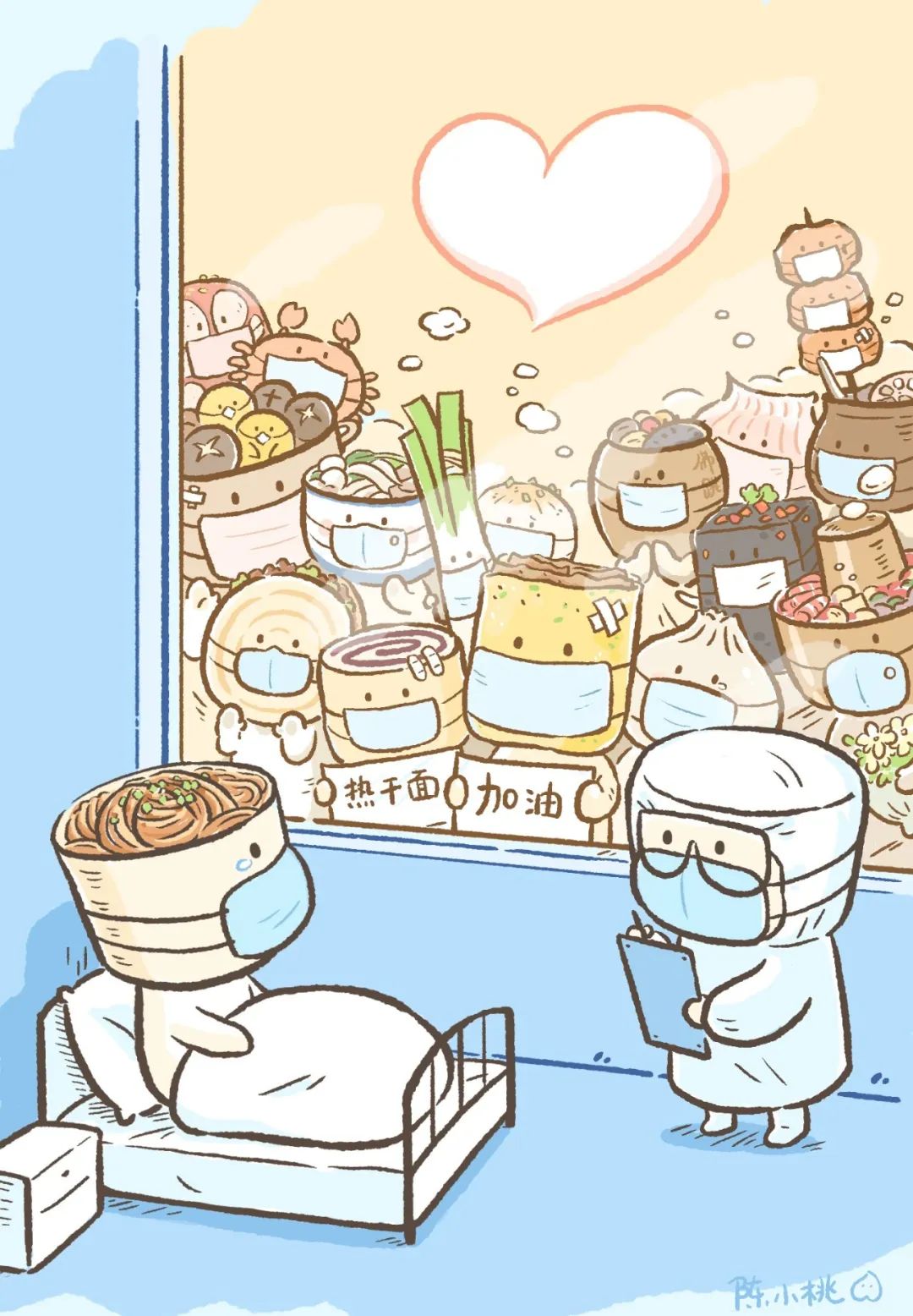 中国战疫为什么行？密码就在CHINA