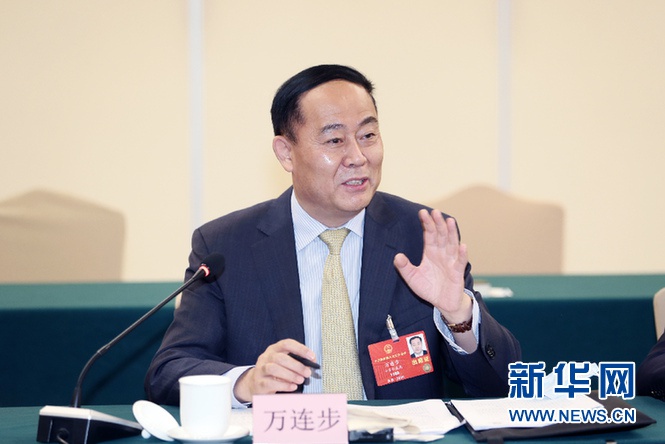 南大集团董事长_南大碎尸案
