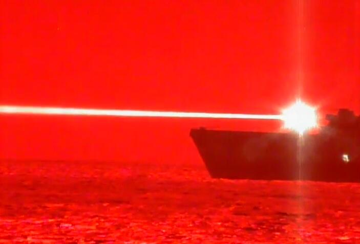 美军成功测试高能激光炮 俄媒：遇到雾霾天就没