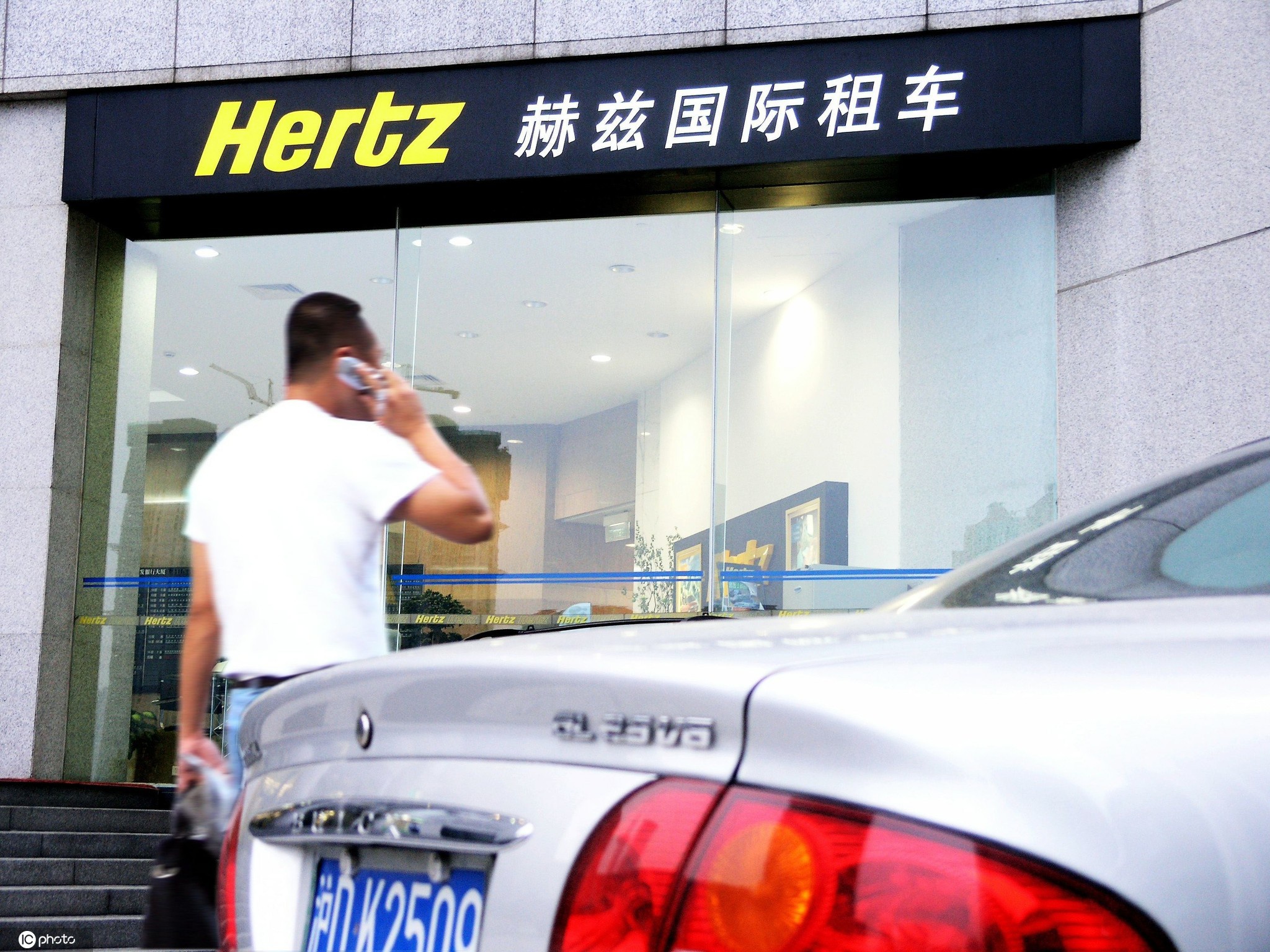 经营压力过大 全球最大租车公司Hertz破产