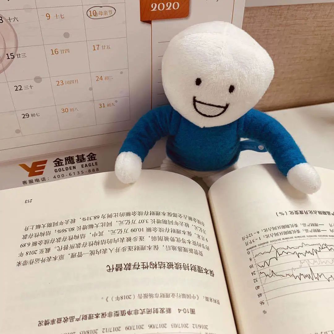 什么书不能看完 9bea-itzixrt2175921.jpg