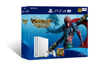 PlayStation®4 Pro《西游记之大圣归来》套装（黑色/冰河白）