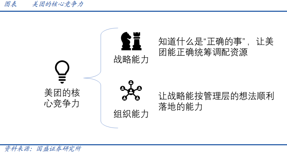 007e-itzixrt1510668.png