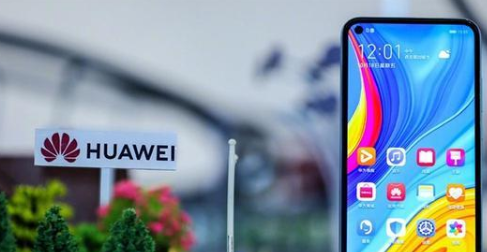 华为免费贴膜服务在哪里查找 e914-itzixrt1341385.png