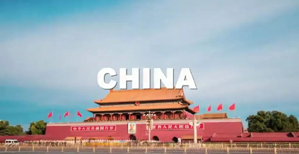 中国战疫为什么行？密码就在CHINA