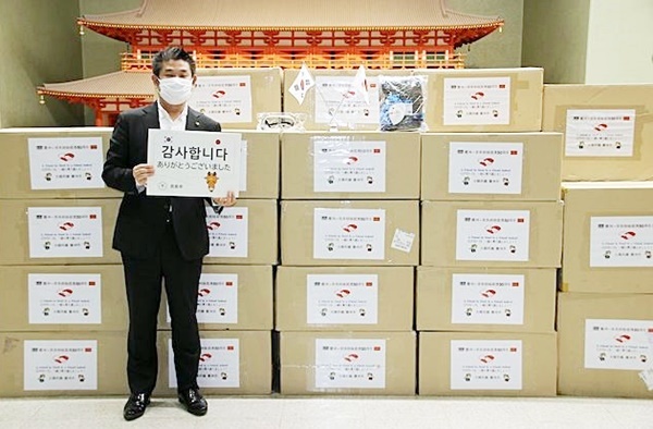 日本奈良市长收到庆州市捐赠的防疫物资后，表示感谢（《亚洲经济》）