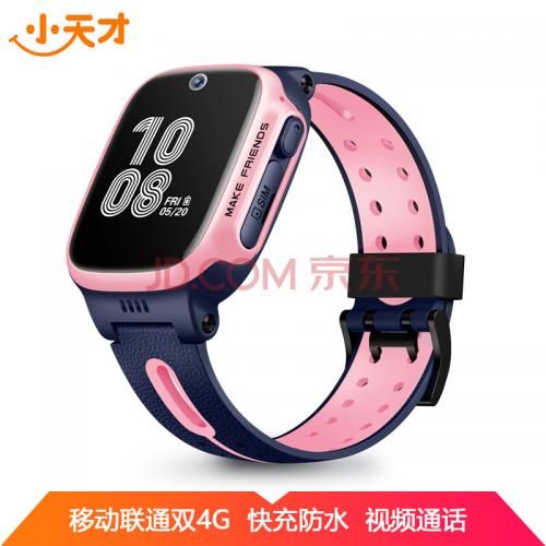 d086-itzixrt5657353.png