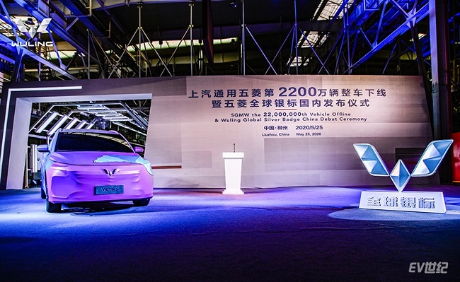 EV早点:特斯拉市值逼近丰田;BEIJING-X7预售;比亚迪4月BEV销量夺冠