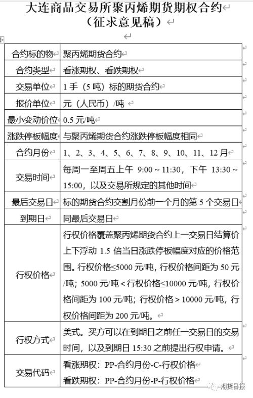 ca6f-itzixrt4163586.jpg