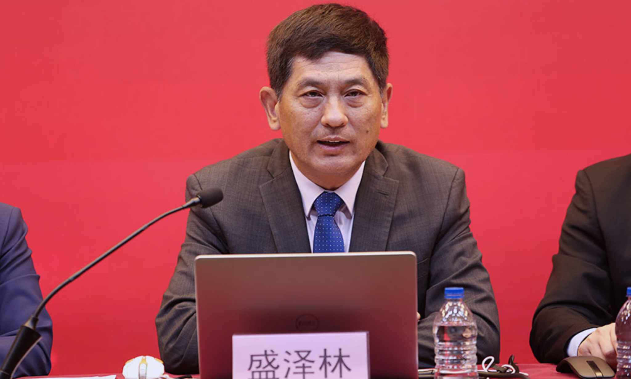 日照创泽老总_铭泽幼儿园日照