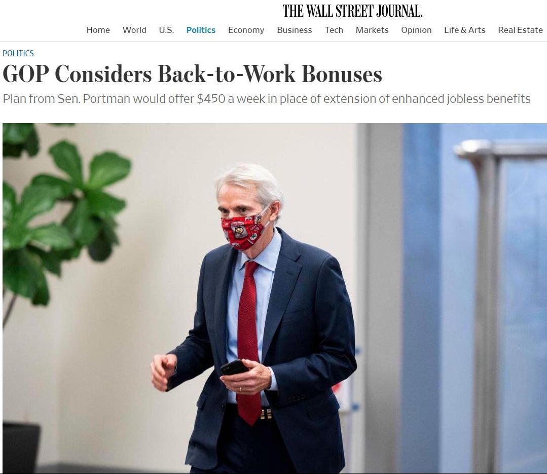 美国失业率居高不下 白宫却计划用钱“刺激”复