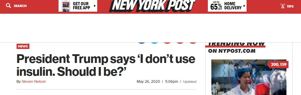 特朗普讲话期间突然提问:我没使用胰岛素 该用点