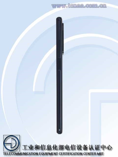 荣耀Play4 5G工信部证件照/参数公布：单打孔屏