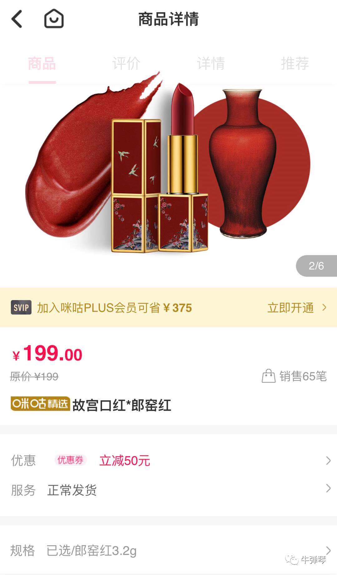 5G时代，没有孤岛！这场新文化“变革”，意义超乎你想象！