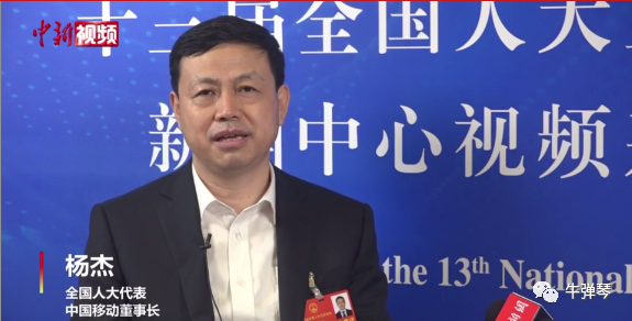 5G时代，没有孤岛！这场新文化“变革”，意义超乎你想象！