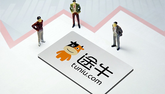 京东拟将途牛股份转让凯撒集团 三家抱团发展旅